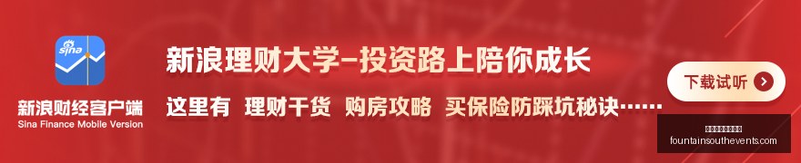 篮球比赛,专注质量解,信心场次终,澳门新葡京娱乐城官网,澳门新葡京娱乐城App,澳门新葡京娱乐城下载,澳门新葡京娱乐城登录,澳门新葡京娱乐城平台