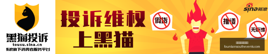 欧洲转会风,向标,贝尔特兰加,澳门新葡京娱乐城官网,澳门新葡京娱乐城App,澳门新葡京娱乐城下载,澳门新葡京娱乐城登录,澳门新葡京娱乐城平台